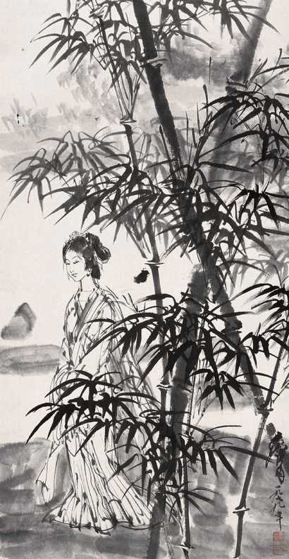黄胄 1979年作 竹林仕女 立轴